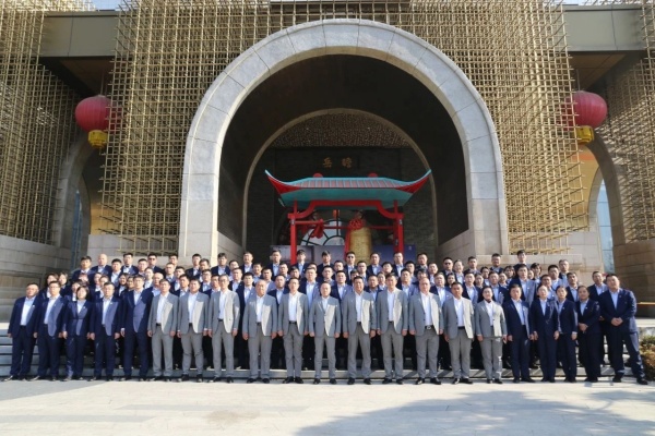 年终会2_副本.jpg