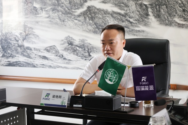 屈总致辞2_副本.jpg