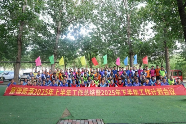合影2_副本.jpg