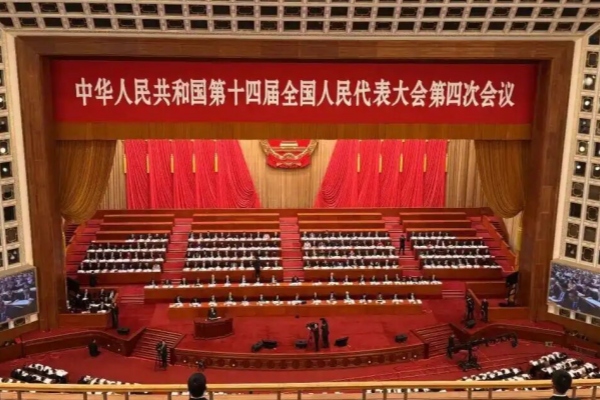 IM体育·(中国区)官方网站 -APP下载