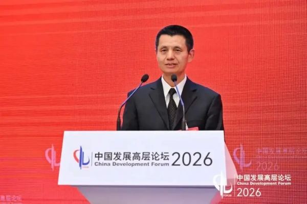 IM体育·(中国区)官方网站 -APP下载